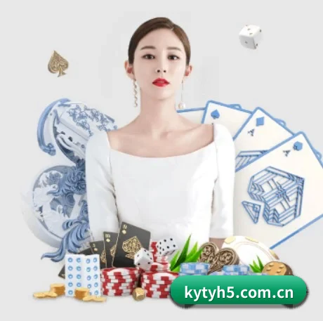 球星深度访谈专栏