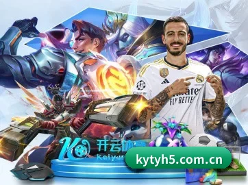 多端同步首发